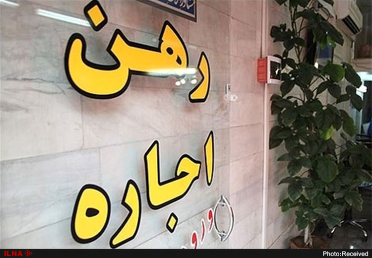 افزایش اجاره‌بها به شهرهای اقماری تهران رسید+ جدول قیمت‌ها