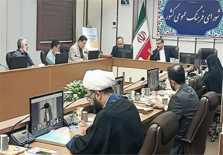 روز پسر در کشور تصویب شد