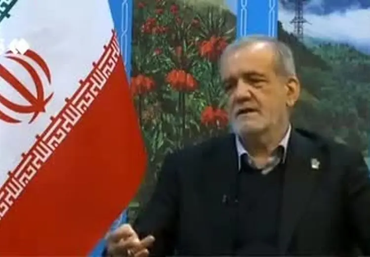 پزشکیان : اگر مشکل معیشت مردم را حل نکنیم، جای ما در جهنم است 