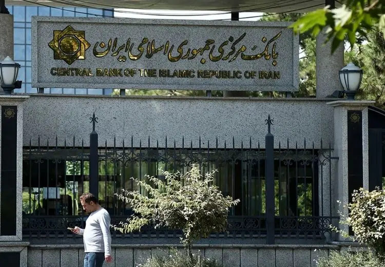 52 شکایت از بانک مرکزی / فرار سیاستگذار پولی از اتاق شیشه‌ای؟ 