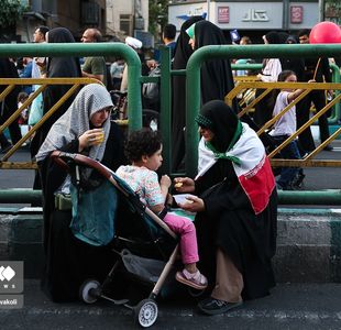  تجمع بزرگ مردمی «ایران؛ ذوالفقار علی»