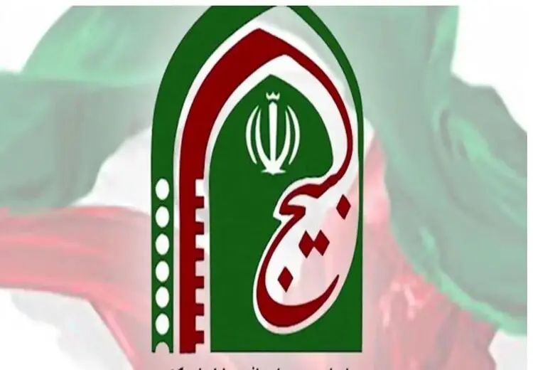 شهادت ۲ نیروی بسیجی در سیستان و بلوچستان + جزییات
