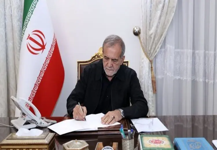 پیام تسلیت پزشکیان در پی ترور رهبر انقلاب
