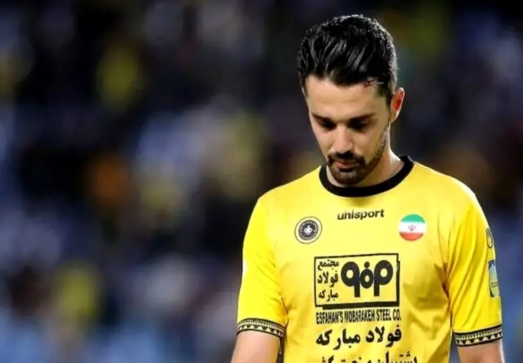 شوک نورافکن به سپاهان