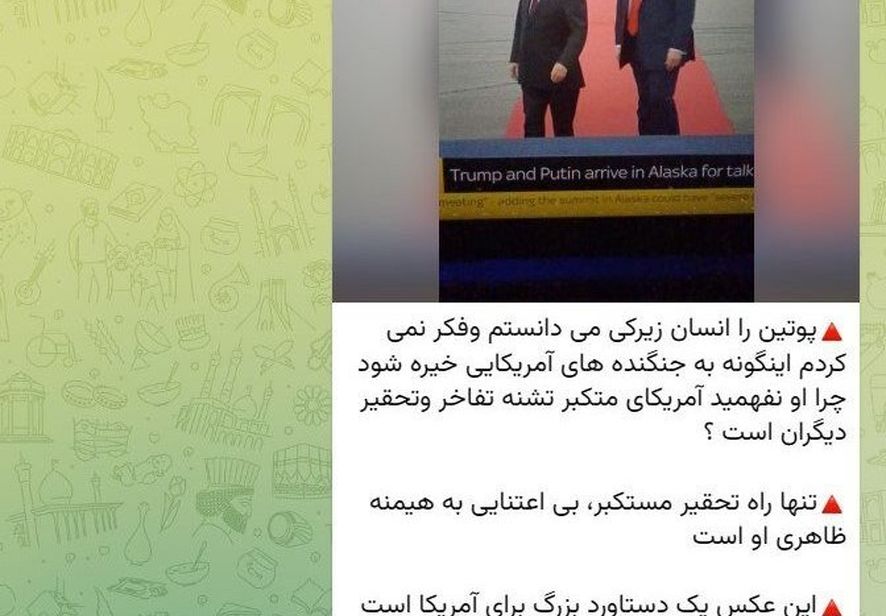 واکنش امام جمعه قزوین به حرکت پوتین موقع پرواز جنگنده‌های آمریکایی در آلاسکا