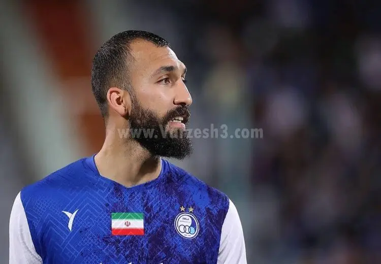 استقلال را منحل کنید!