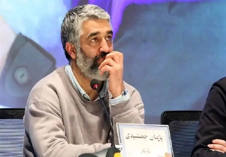 آخرین وضعیت پرونده پژمان جمشیدی