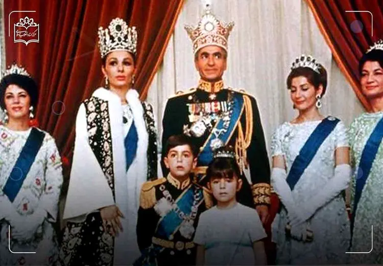 افشاگری آسوشیتدپرس از اموال خاندان پهلوی در ایران