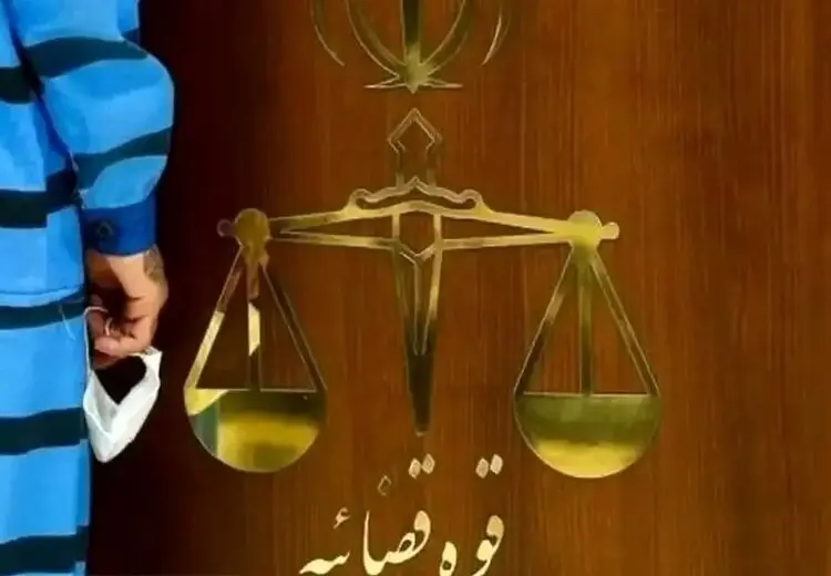 شمارش معکوس برای قصاص دندانپزشک قاتل