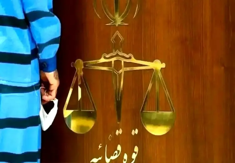 شمارش معکوس برای قصاص دندانپزشک قاتل