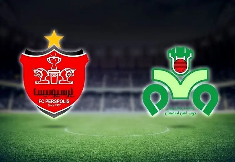 جلسه مهم در سازمان لیگ برای محل بازی پرسپولیس و ذوب‌آهن