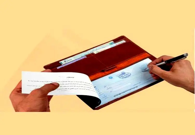 پشت پرده کلاهبرداری 1200میلیاردی چه بود؟