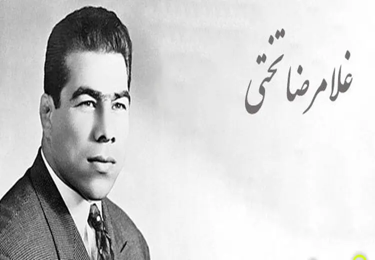 شلوار پهلوانی تختی مرمت می‌شود + عکس