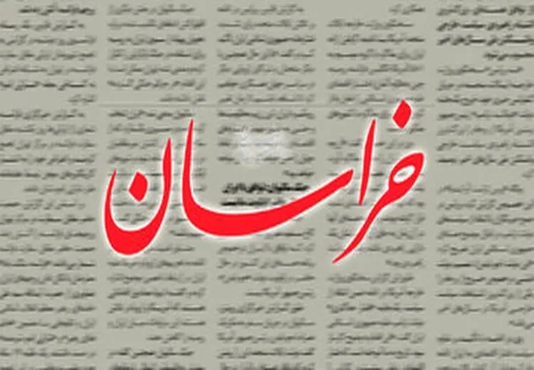 روزنامه اصولگرا: مذاکرات مطلوب رهبری نیست