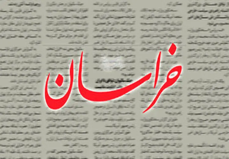 روزنامه اصولگرا: مذاکرات مطلوب رهبری نیست
