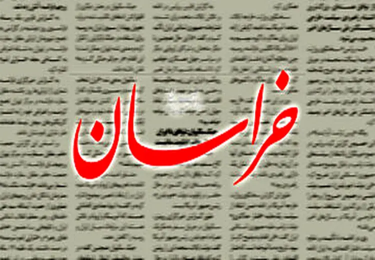 روزنامه اصولگرا: مذاکرات مطلوب رهبری نیست