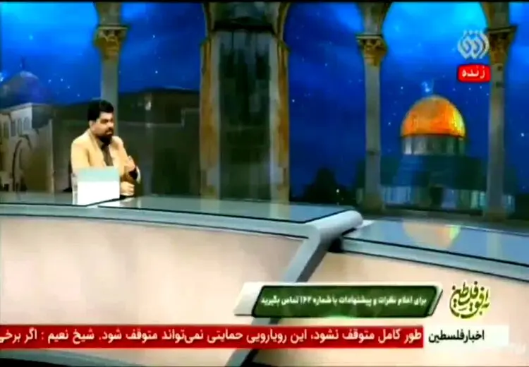 طعنه مجری شبکه افق به قالیباف بخاطر اقامت کانادای پسرش