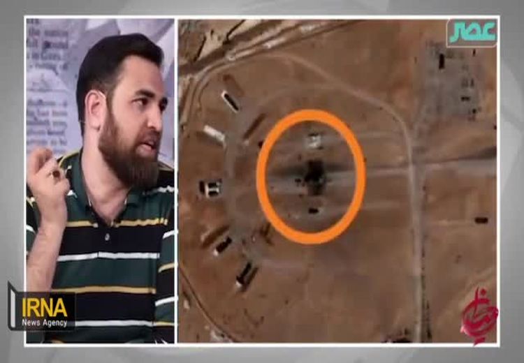 مقایسه قبل و بعد محل پرتابه اسراییل به پایگاه هوایی اصفهان