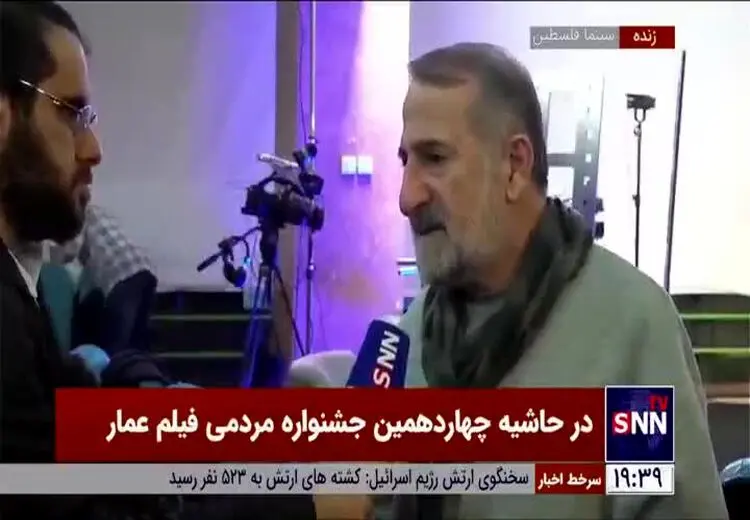 حمله مهران رجبی به برخی هنرمندان سر انفجار کرمان