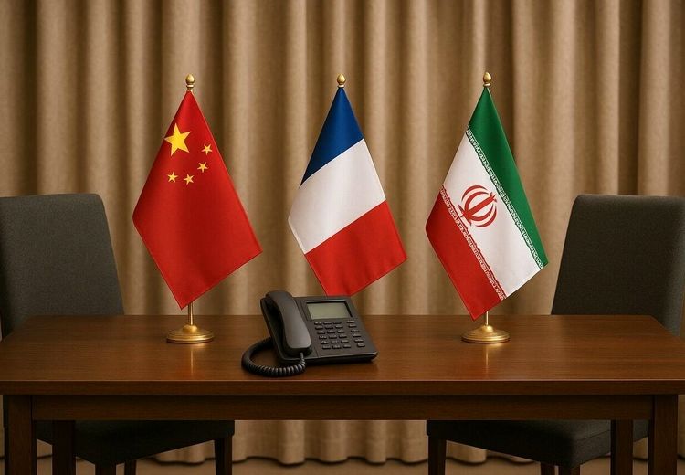 رایزنی مهم چین با فرانسه درباره ایران