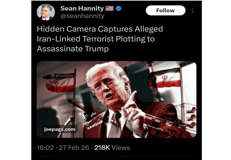 ادعای نقش ایران در طراحی نقشه ترور ترامپ