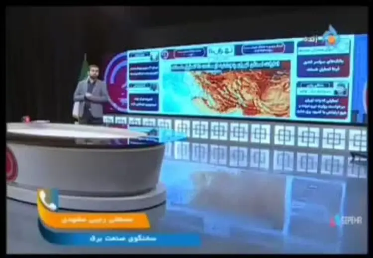 احتمال تعطیلی شنبه و یکشنبه تهران قوت گرفت/ فیلم