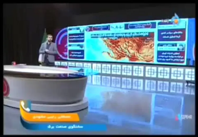 احتمال تعطیلی شنبه و یکشنبه تهران قوت گرفت/ فیلم