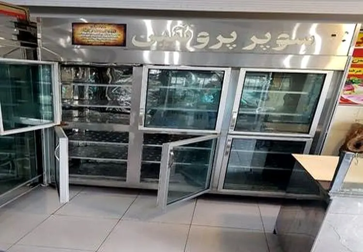 غرفه داران میادین در آستانه ورشکستگی| کمبود مرغ‌، سهمیه مغازه‌ها را از 2 تن به 500 کیلو رسانده
