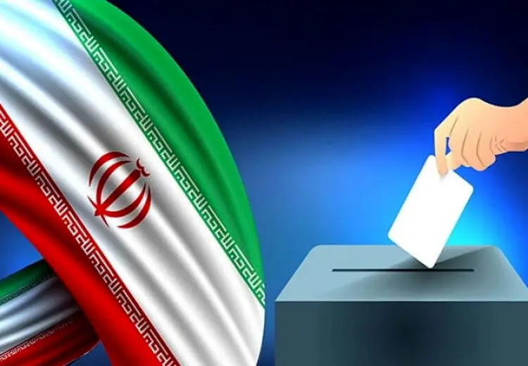 ثبت نام 1834 اهل سنت برای انتخابات مجلس 