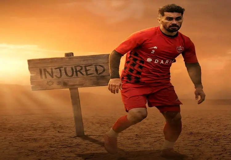 عالیشاه، شاید خداحافظ تا تراکتور!