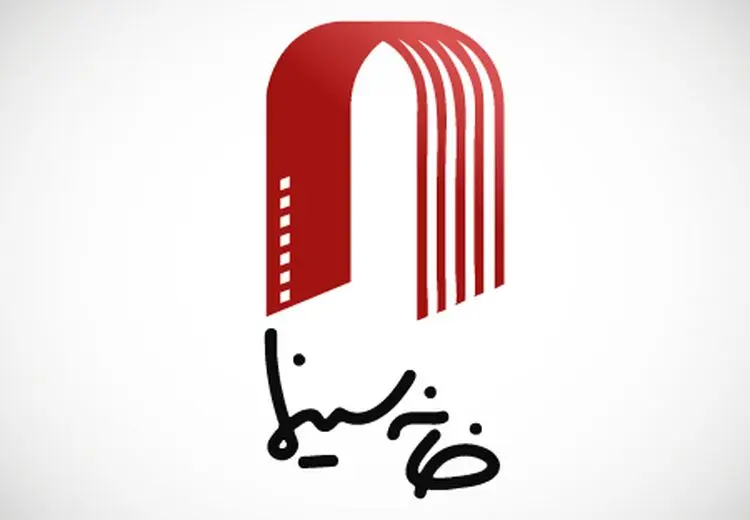 درخواست برای آزادی هنرمندان بازداشت‌شده