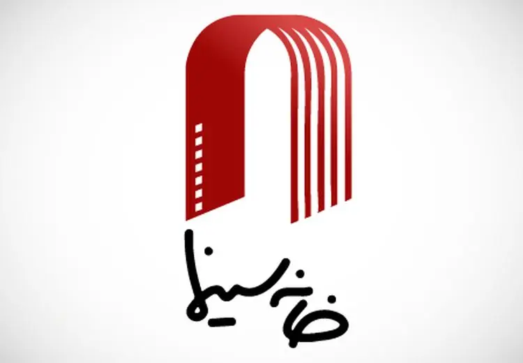 درخواست برای آزادی هنرمندان بازداشت‌شده