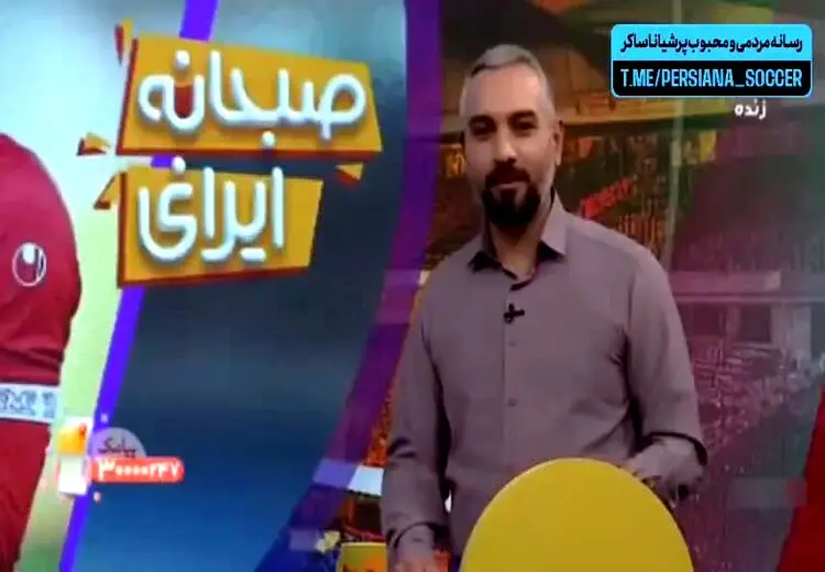 طعنه مجری تلویزیون به عیسی آل کثیر !