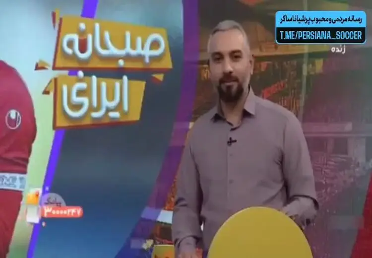 طعنه مجری تلویزیون به عیسی آل کثیر !