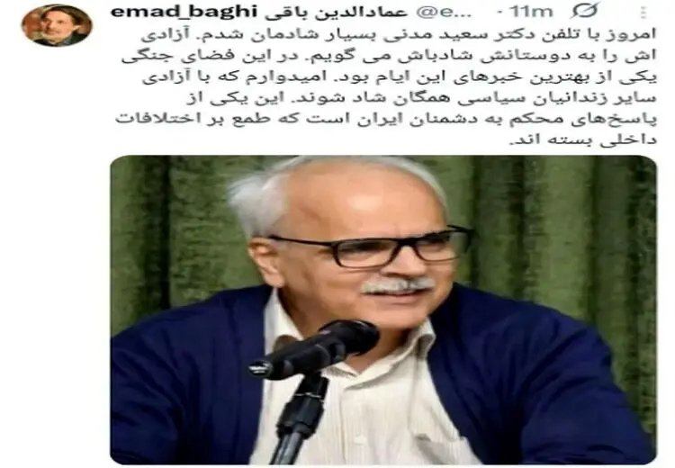 آزادی سعید مدنی از زندان تکذیب شد