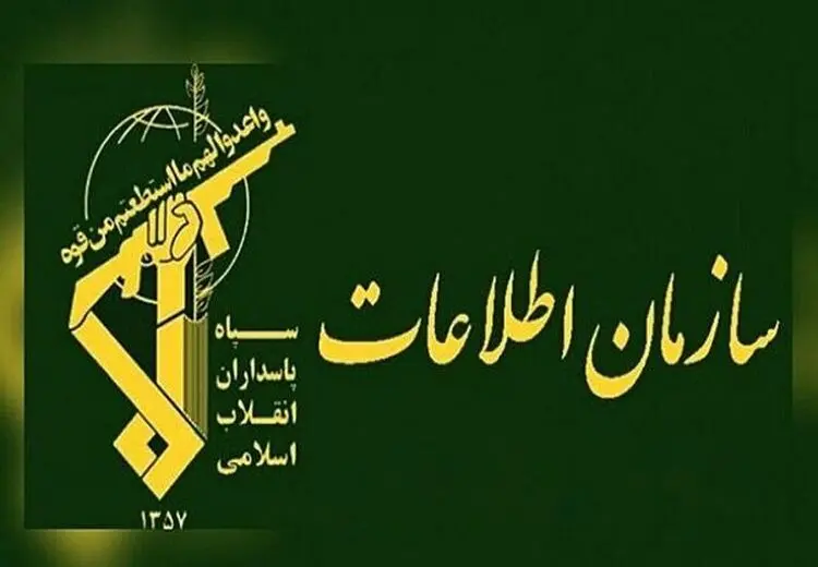 سپاه، آرمین راد را دستگیر کرد