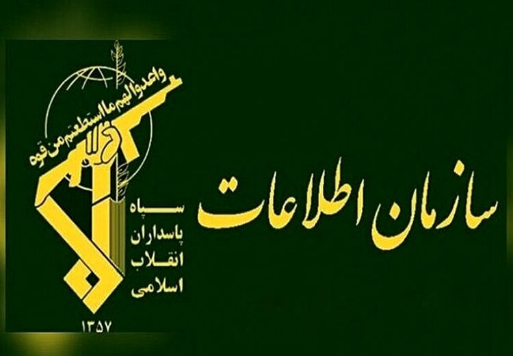 سپاه، آرمین راد را دستگیر کرد