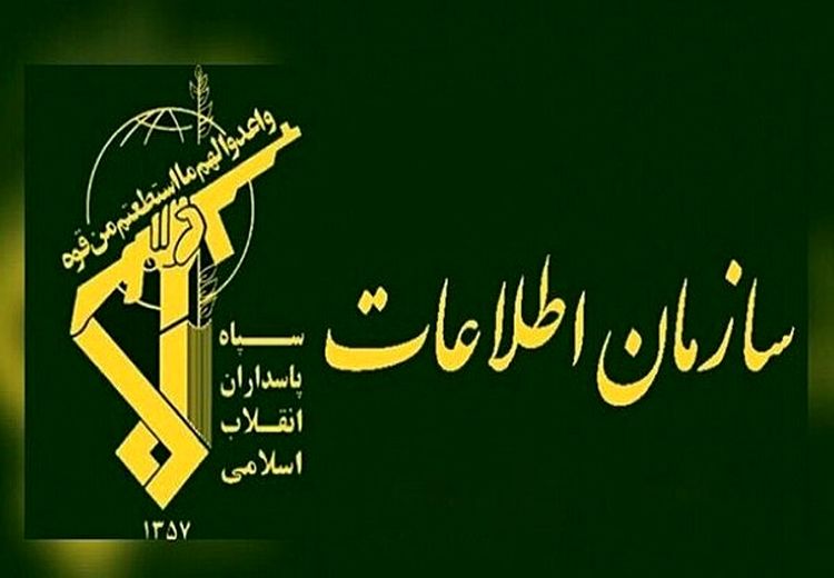 سپاه، آرمین راد را دستگیر کرد
