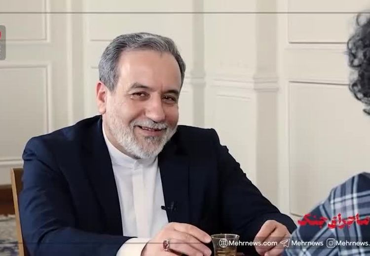 ماجرای ترور وزیر خارجه ایران در طول جنگ ۱۲ روزه 