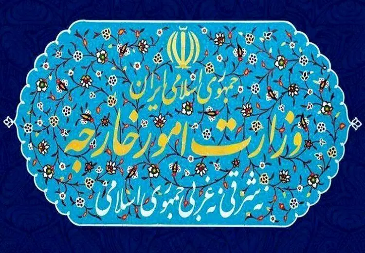 تحریم های جدید آمریکا علیه چند فرد و نهاد مرتبط با ایران