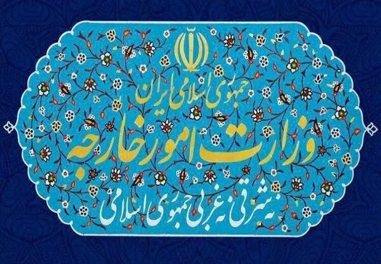 تحریم های جدید آمریکا علیه چند فرد و نهاد مرتبط با ایران