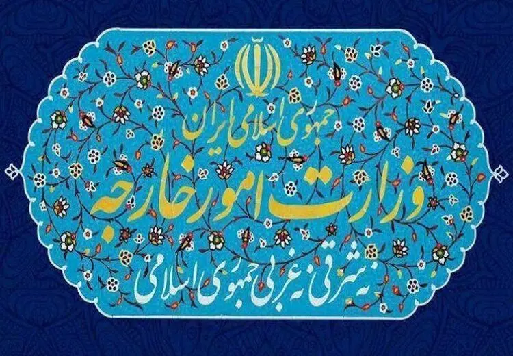 واکنش ایران به شکایت کانادا، اوکراین، سوئد و بریتانیا علیه ایران به دیوان لاهه درباره هواپیمای اوکراینی: اغراض سیاسی است