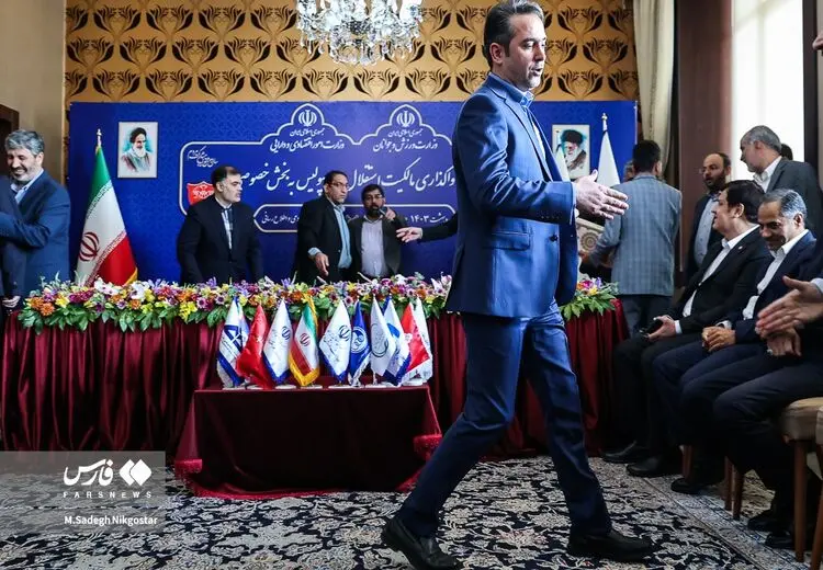 تصاویر  واگذاری پرسپولیس و استقلال به بخش خصوصی