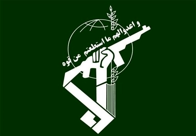 پیام سپاه پاسداران انقلاب اسلامی به مناسبت شهادت سردار حسین سلامی