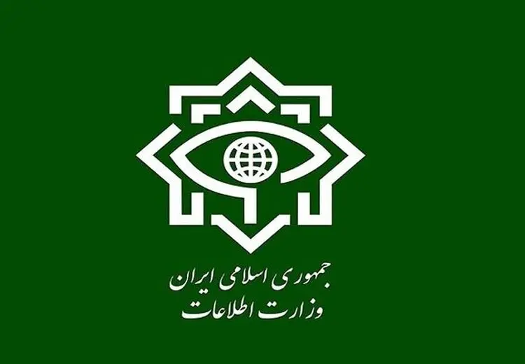 وزارت اطلاعات: ۵۴ عامل دشمن در ۴ استان دستگیر شدند