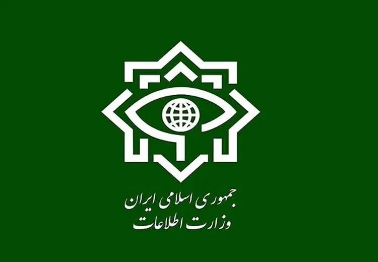 وزارت اطلاعات: ۵۴ عامل دشمن در ۴ استان دستگیر شدند