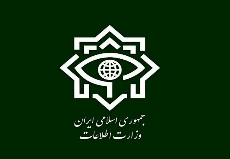 وزارت اطلاعات: ۵۴ عامل دشمن در ۴ استان دستگیر شدند