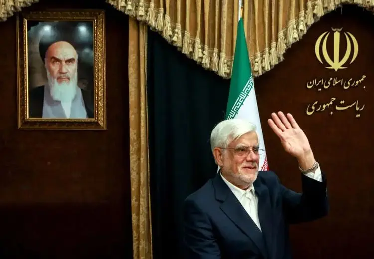 تکذیب خبر استعفای عارف