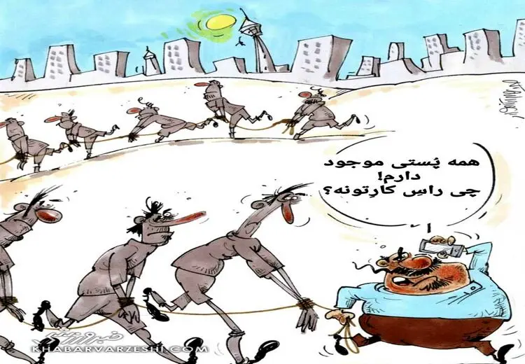 جولان دلال‌ها در فوتبال !
