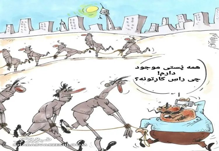 جولان دلال‌ها در فوتبال !
